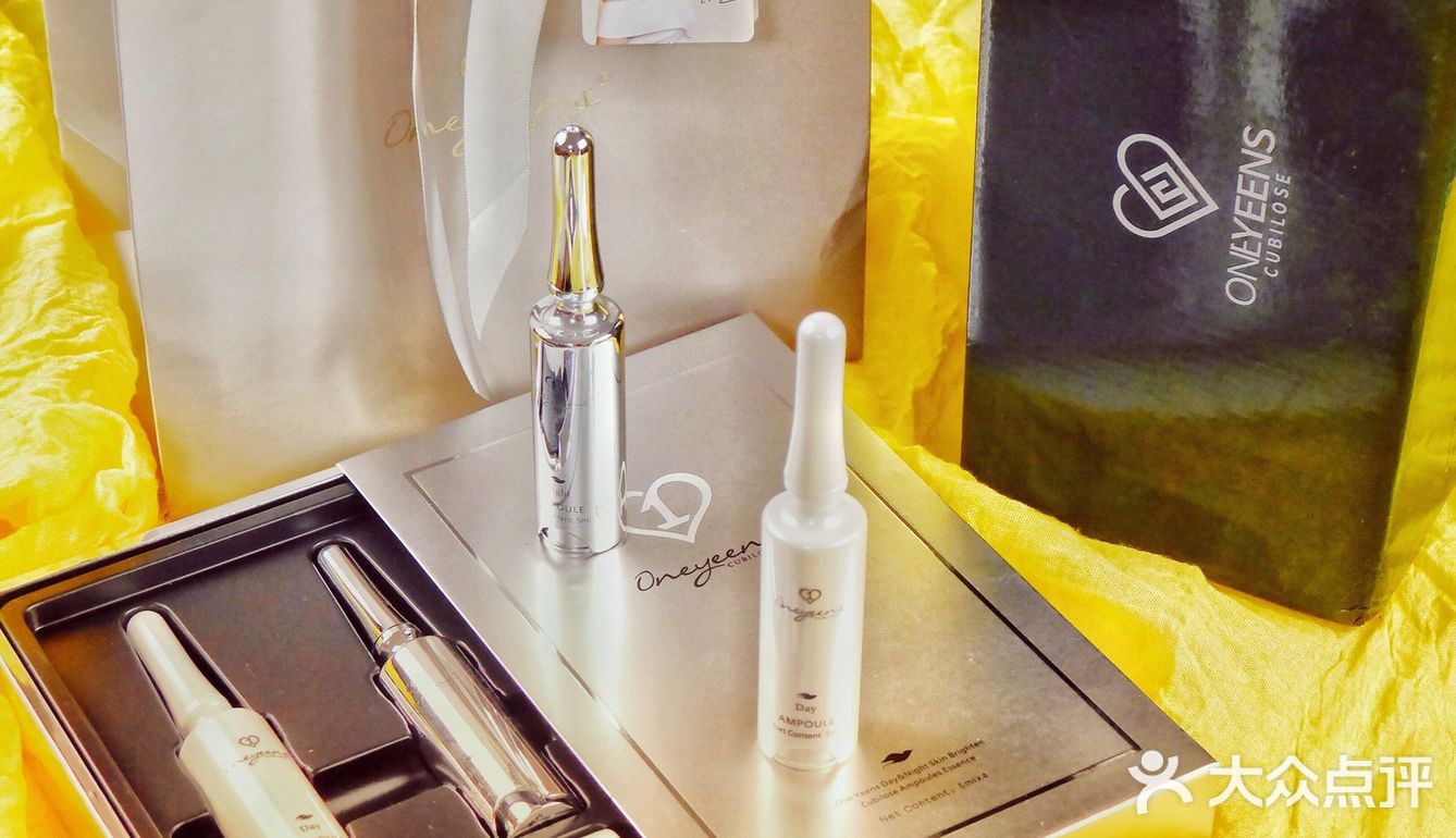 又种草了一款国货护肤品