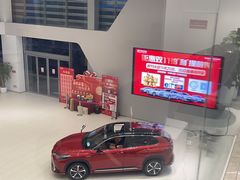 -上海和展广汽丰田4S店(老闵行店)