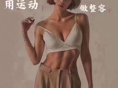 -砂之船奥特莱斯(合肥店)