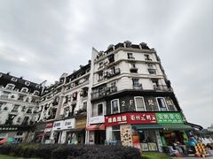 -广厦天都城