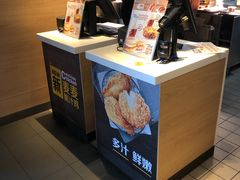 -麦当劳(金地店)