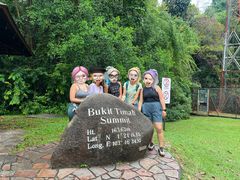 -武吉知马自然保护区