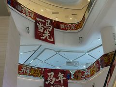 -金茂览秀城