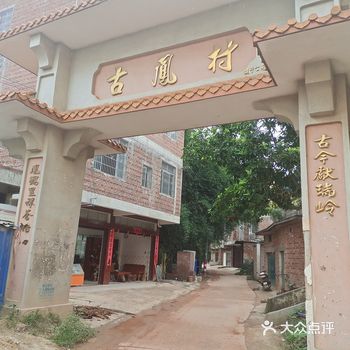 雪友一般把室内滑雪场称为大冰箱，我觉得非常的形象