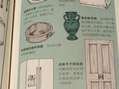 -方所(华润万象城店)