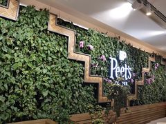 -Peet's Coffee皮爷咖啡(豫园店)