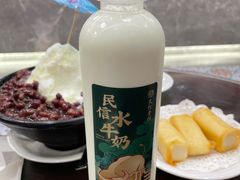 -民信老铺(华盖路店)