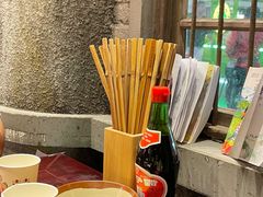 -李炮称盘麻辣烫(无锡荟聚店)