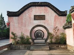 -呈坎景区