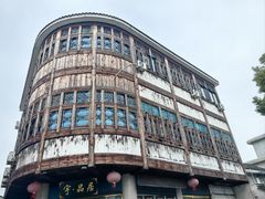 -丝绸小镇荻港古村