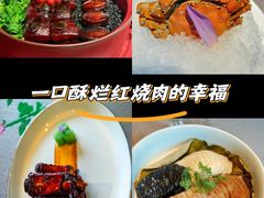 -福玺荟(外滩罗斯福店)