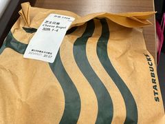 -星巴克(北京西站5号候车室)
