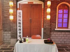 -和平菓局(王府井店)