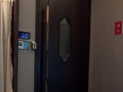 -和子足浴SPA会馆(东方之门店)