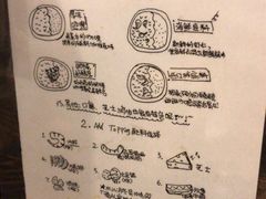 -金龙咖喱