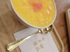 -古乡居甜品(大信店)