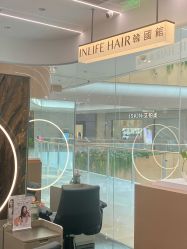 -INLIFE HAIR韩国美发