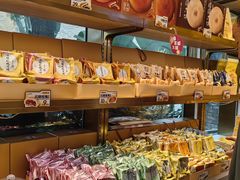 -嘉华鲜花饼·现烤(昆明老街店)