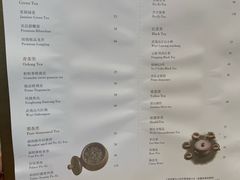 -白天鹅宾馆-宏图府餐厅