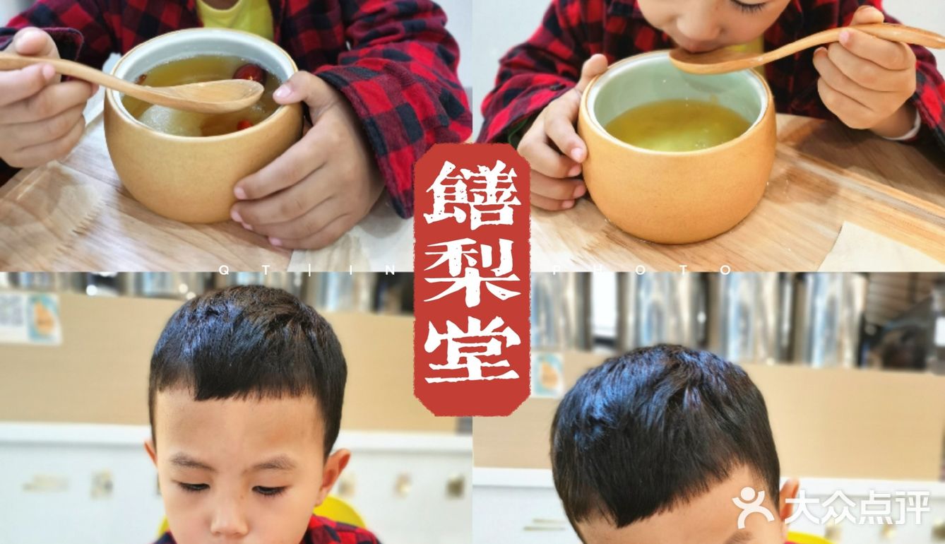 老母亲激动流泪｜终于找到健康安全的饮品啦[加油]