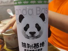 -川渔郎·鱼蛙自助火锅(文殊院店)