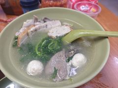 -燊记食店