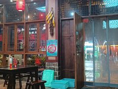 -富正毅三下锅连锁(三店)