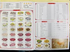 -贵宾牛·潮汕牛肉火锅(珠池总店)