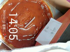 -天娜美雪(湖东街店)