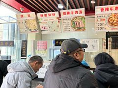 -兄弟俩老李家牛肉汤(总店)