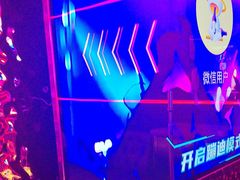 -星聚会KTV X Party(上海真如中海环宇城店)