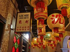 门面-大鸽饭(北京路店)