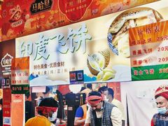 -南越王博物院(王宫展区)