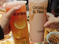 -怪噜范·老贵阳街头名小吃(汇金星力城店)