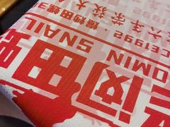 -老闵田螺馆·南昌市井菜·特色小吃(总店)