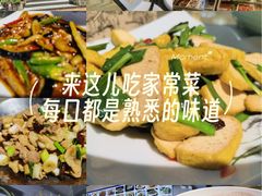 -宣威年猪饭·二十年云南家常菜·特色小炒肉(金碧店)