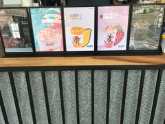 -唐沫茶兮(首山店)
