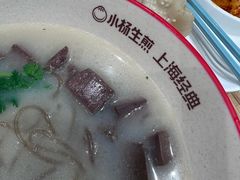 -小杨生煎(浦江欢乐颂店)
