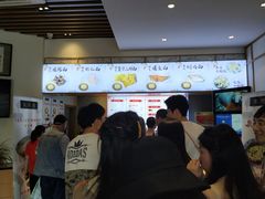-朱鸿兴面馆(镇湖店)