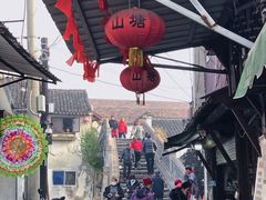 -荣阳楼(山塘街店)