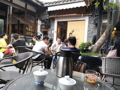 -里外院(宽窄巷子景区店)