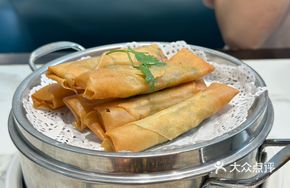 Handmade Saxophone Onion Spring Rolls
