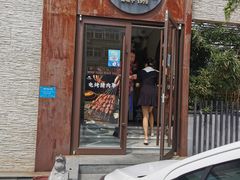 -东升灌浆包(辛庄街总店)