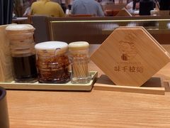 -味千拉面(广州白云机场T1西二店)