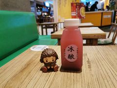杨梅冰酿-宝珠奶酪(长宁金虹桥店)