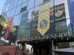 -星巴克(北京三里屯SOHO一店)