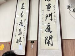 -喜莲咖啡