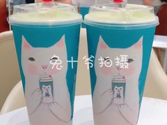 -奈雪的茶(新天地广场PRO店)