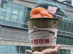 -Tuna maki寿司(苏州万象天地店)