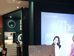 -海马体照相馆(无锡清扬茂业天地店)